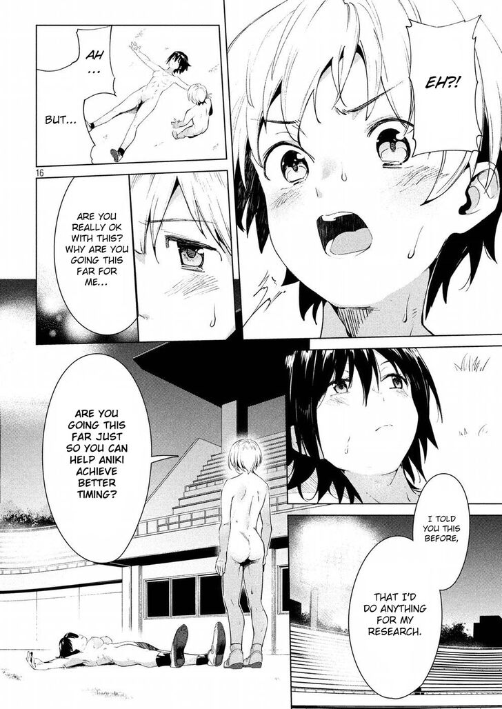 Megami no Sprinter - Chapter 17 Page 16