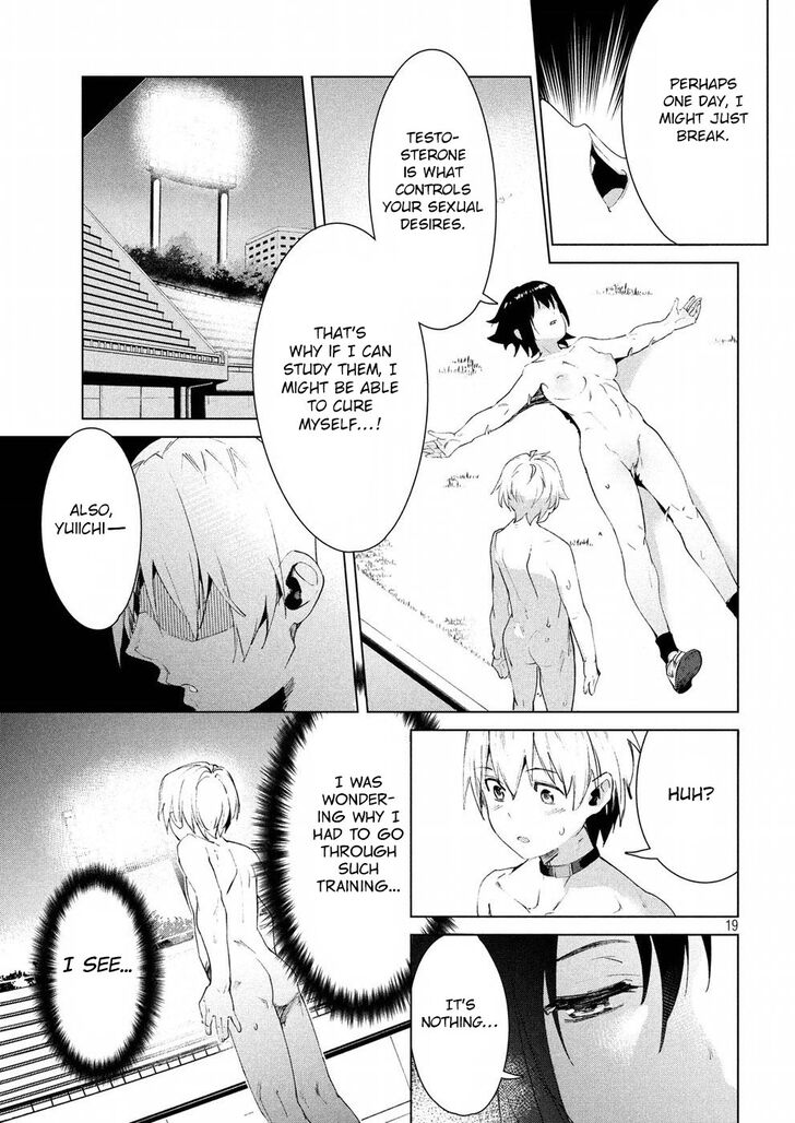 Megami no Sprinter - Chapter 17 Page 19