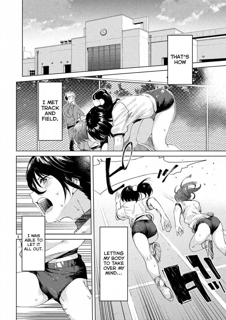 Megami no Sprinter - Chapter 17 Page 4