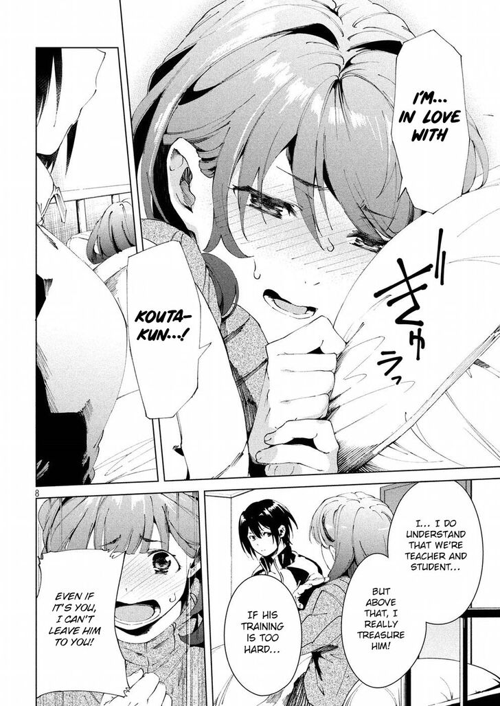 Megami no Sprinter - Chapter 18 Page 9
