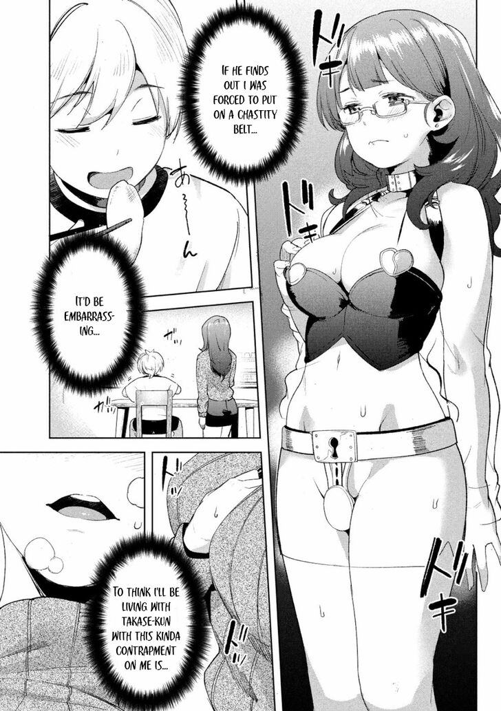 Megami no Sprinter - Chapter 21 Page 6