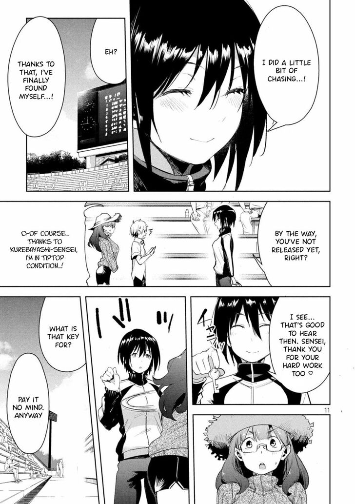 Megami no Sprinter - Chapter 22 Page 11
