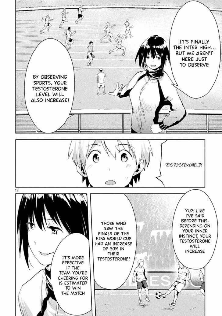 Megami no Sprinter - Chapter 22 Page 12