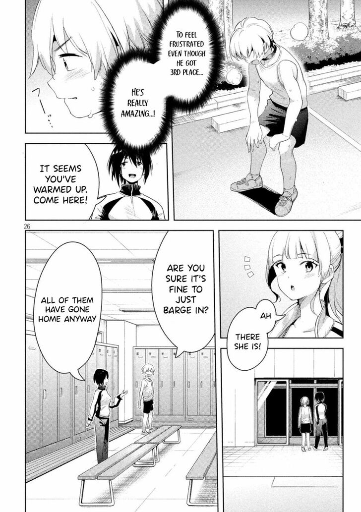 Megami no Sprinter - Chapter 22 Page 26