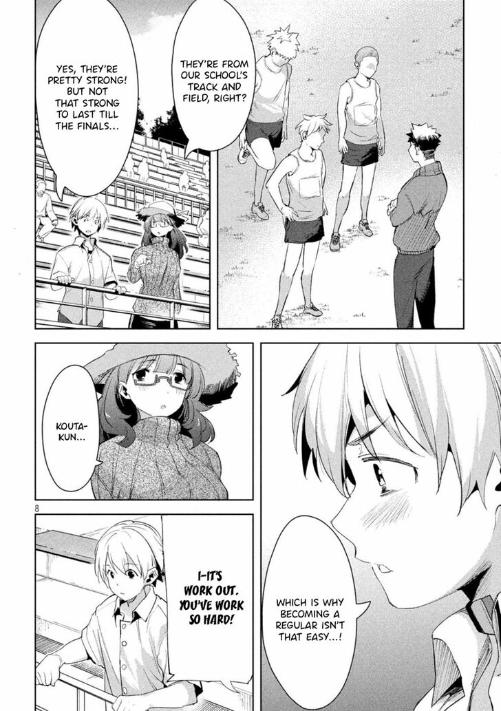 Megami no Sprinter - Chapter 22 Page 8