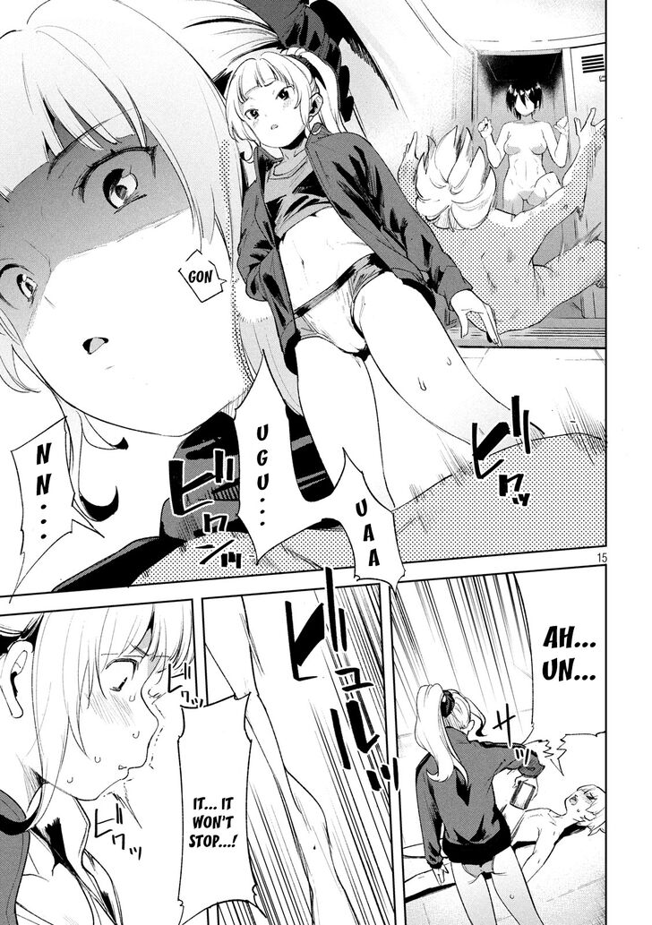 Megami no Sprinter - Chapter 23 Page 16