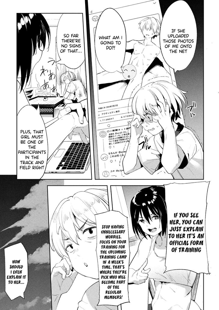 Megami no Sprinter - Chapter 23 Page 20