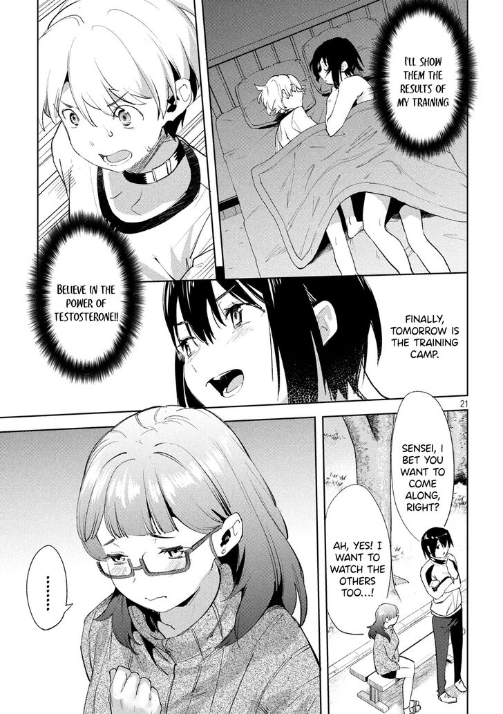 Megami no Sprinter - Chapter 23 Page 22