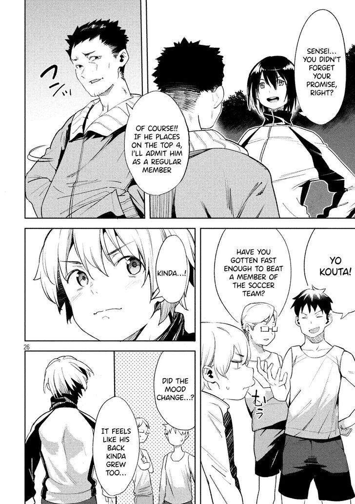 Megami no Sprinter - Chapter 23 Page 27
