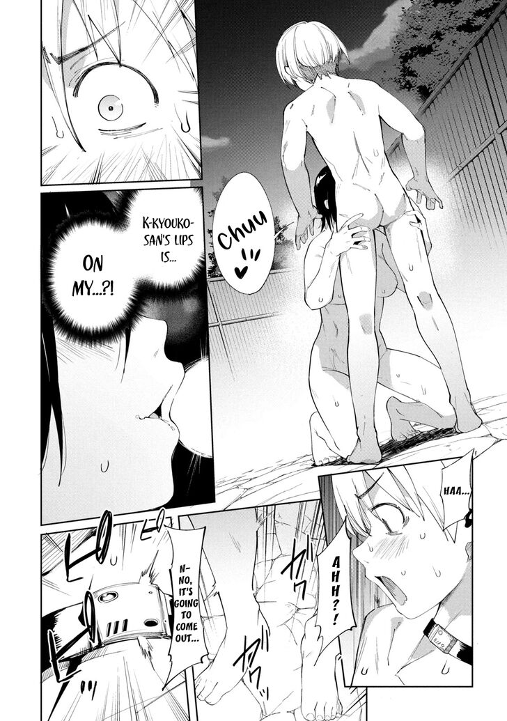 Megami no Sprinter - Chapter 24 Page 27