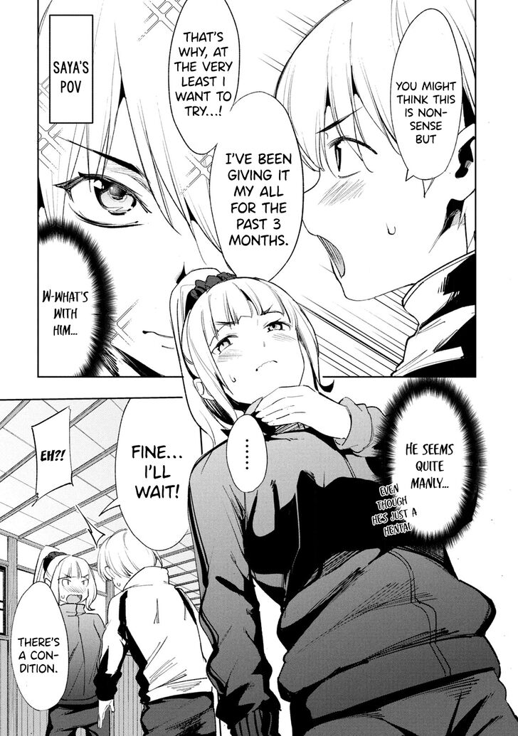 Megami no Sprinter - Chapter 24 Page 9