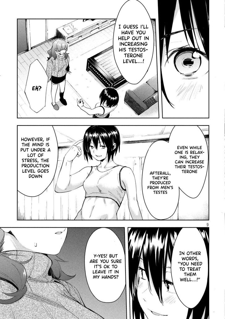 Megami no Sprinter - Chapter 26 Page 10