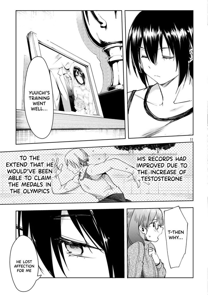 Megami no Sprinter - Chapter 26 Page 12