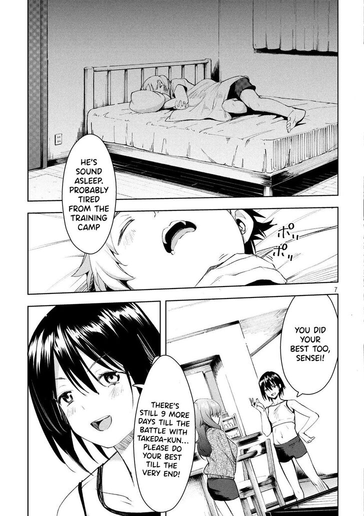 Megami no Sprinter - Chapter 26 Page 8