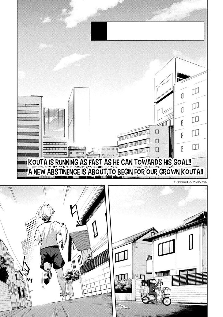 Megami no Sprinter - Chapter 31 Page 3