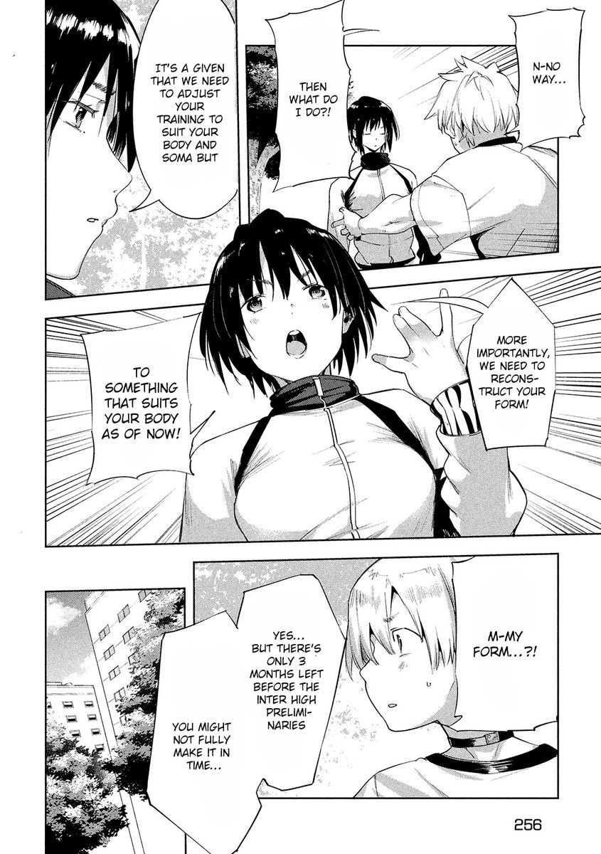 Megami no Sprinter - Chapter 32 Page 5