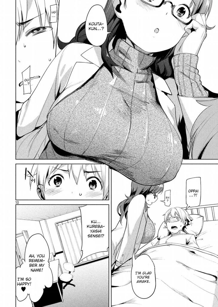 Megami no Sprinter - Chapter 5 Page 11