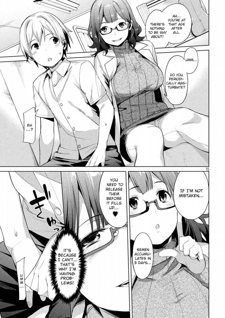 Megami no Sprinter - Chapter 5 Page 16