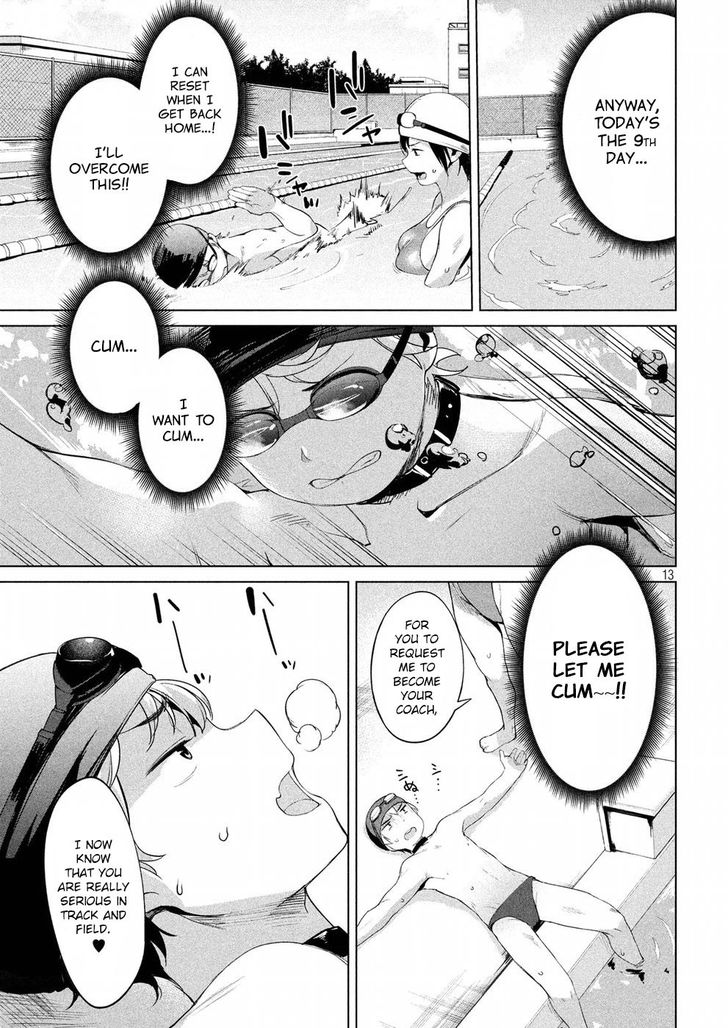 Megami no Sprinter - Chapter 6 Page 14