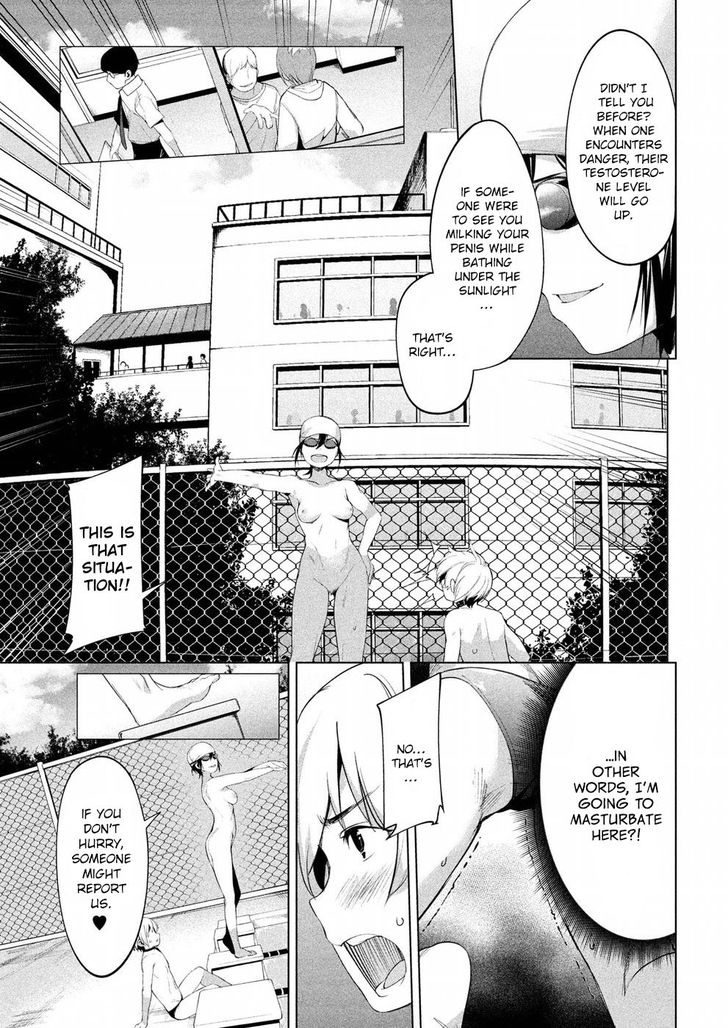 Megami no Sprinter - Chapter 6 Page 18