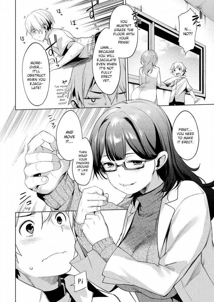 Megami no Sprinter - Chapter 6 Page 9