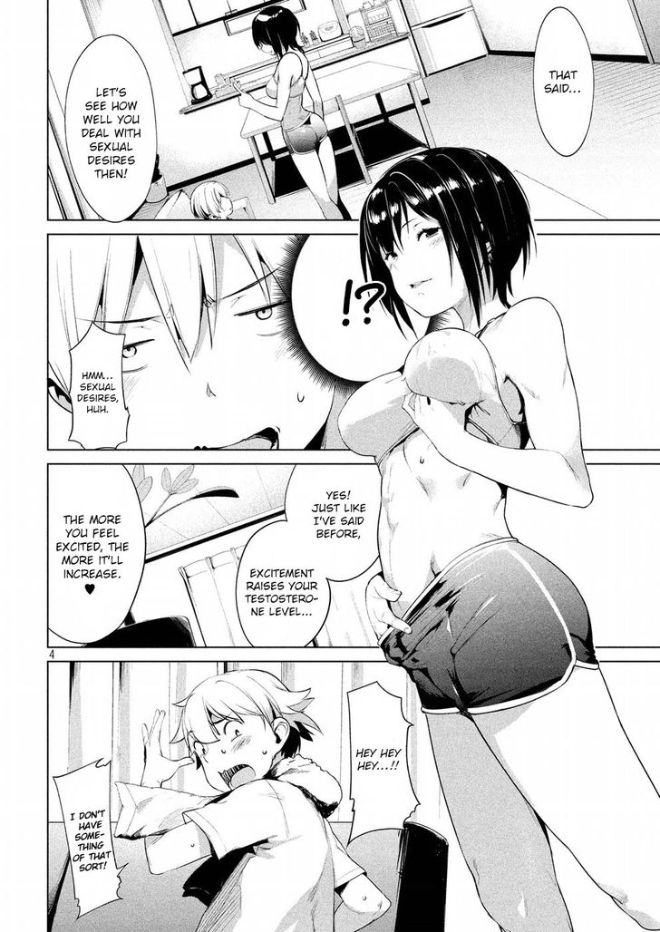 Megami no Sprinter - Chapter 7 Page 5
