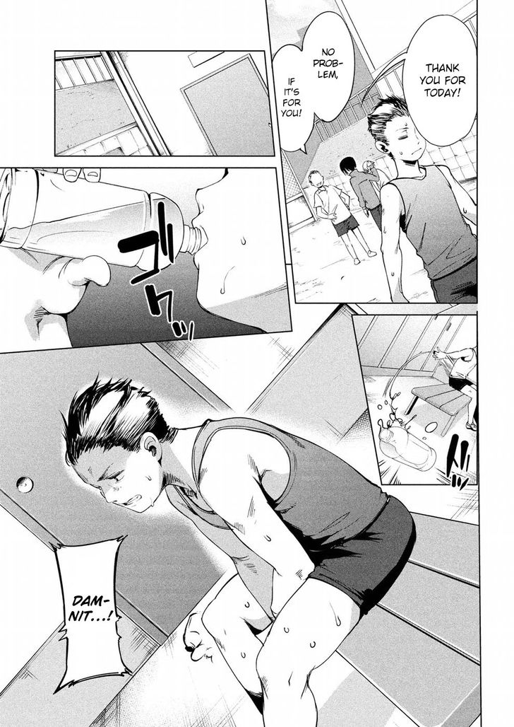 Megami no Sprinter - Chapter 9 Page 24