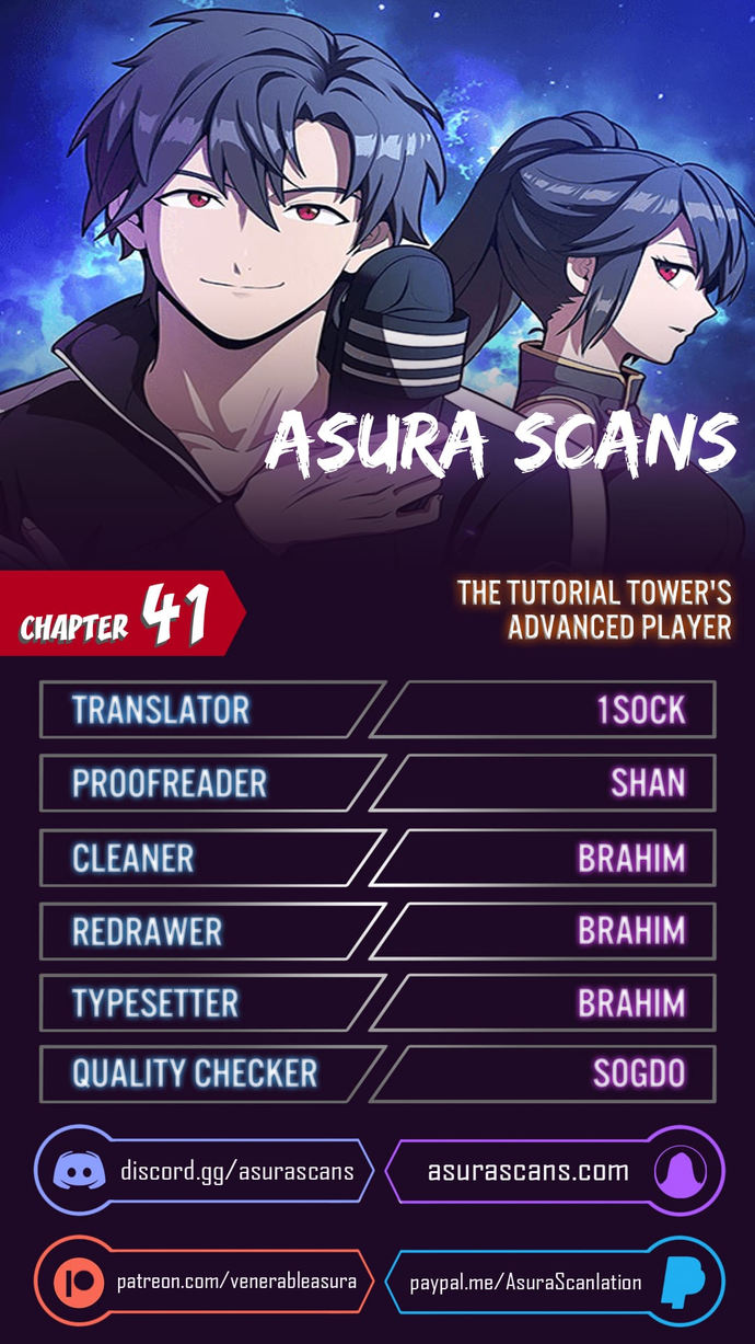 The Tutorial Tower of the Advanced Player - Chapter 41 Page 1
