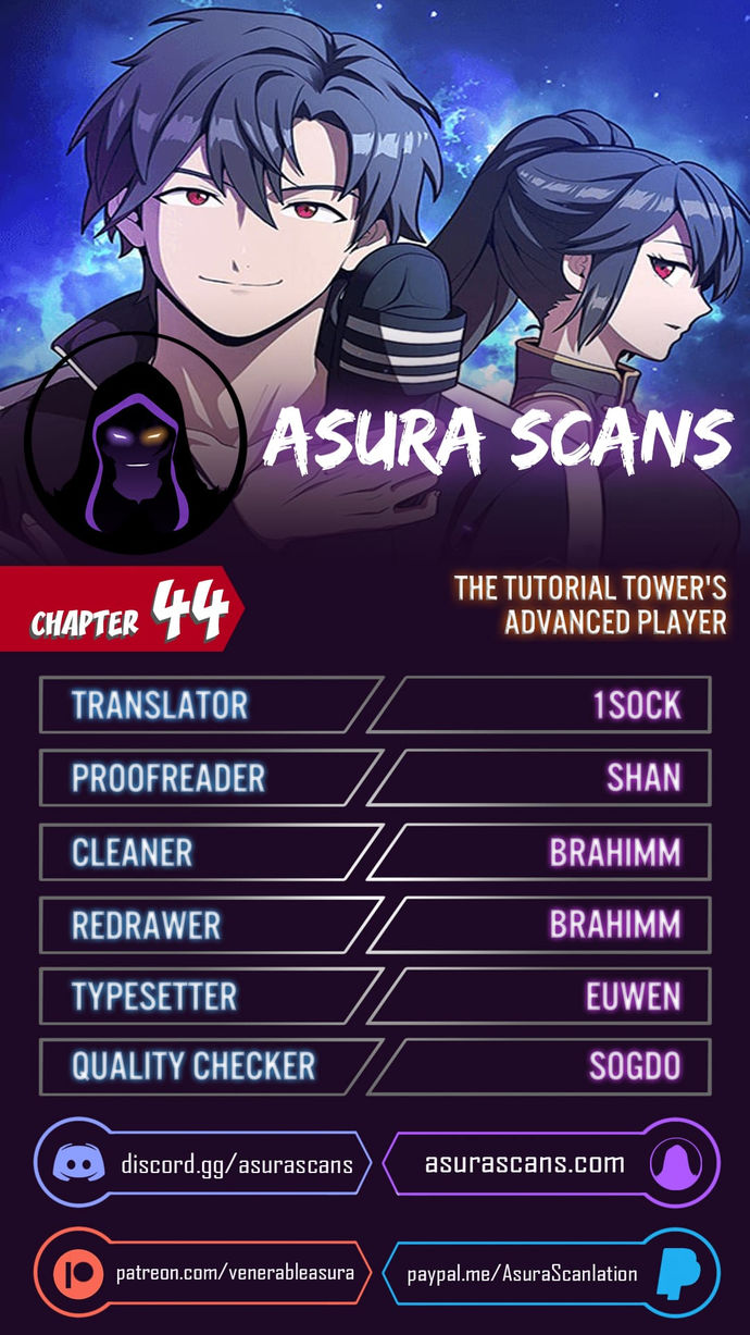 The Tutorial Tower of the Advanced Player - Chapter 44 Page 1