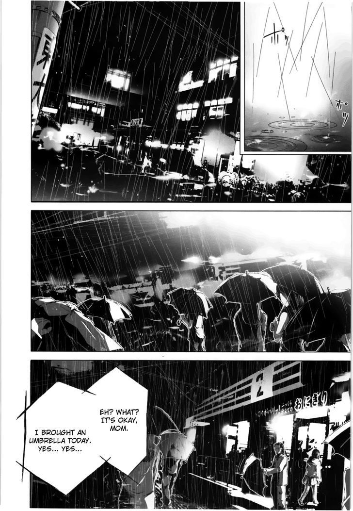 /Blush-DC - Chapter 11 Page 16