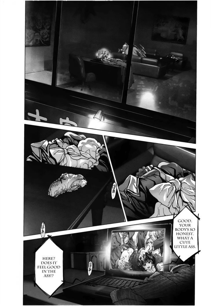 /Blush-DC - Chapter 11 Page 3