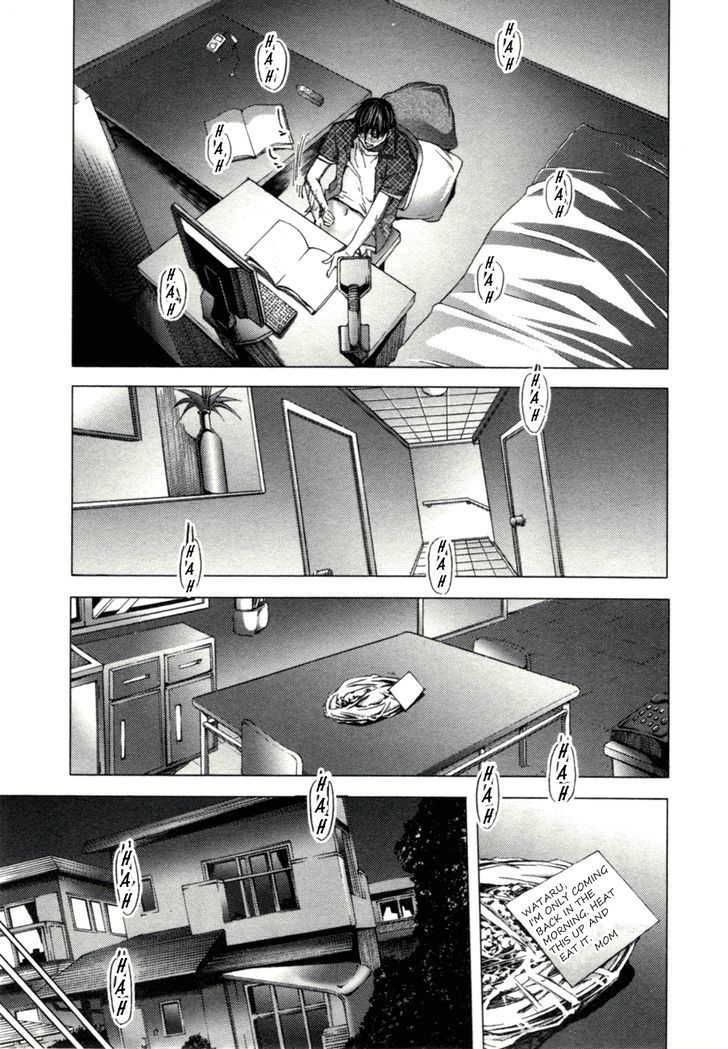 /Blush-DC - Chapter 3 Page 19