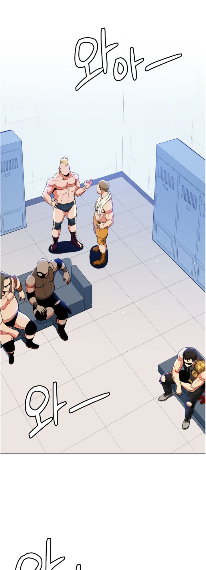 The God of Pro Wrestling - Chapter 47 Page 2