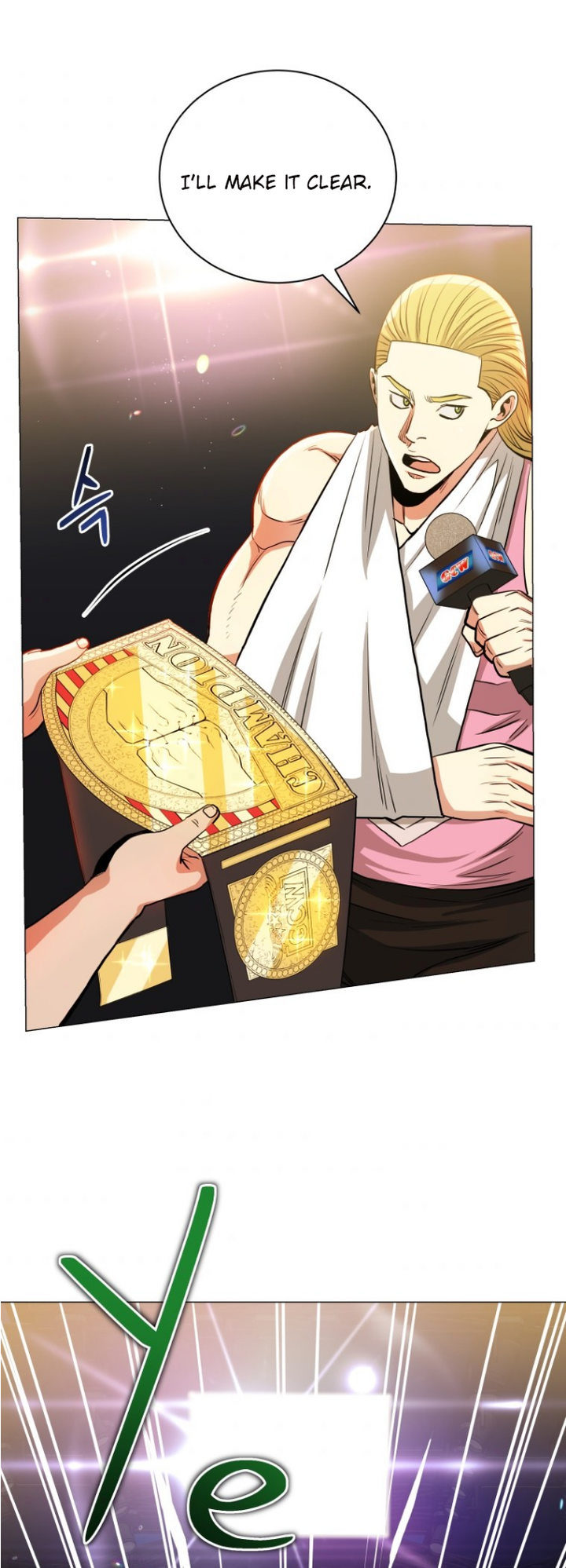 The God of Pro Wrestling - Chapter 47 Page 44