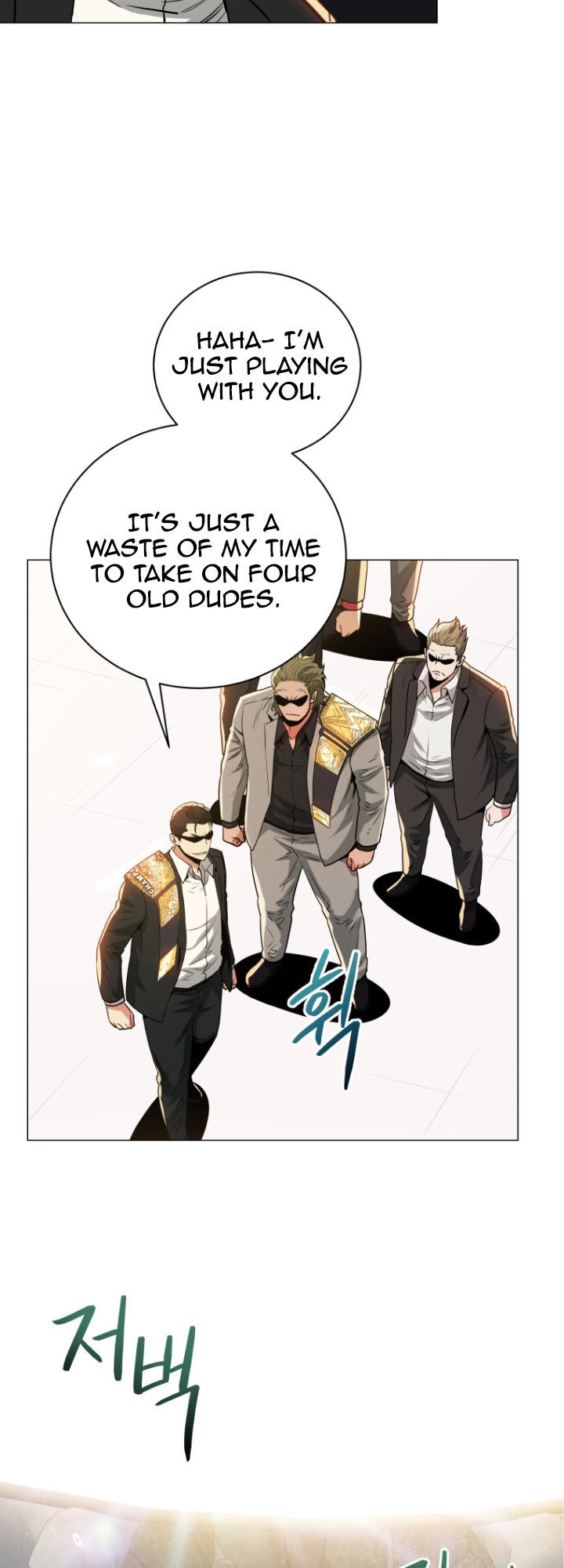 The God of Pro Wrestling - Chapter 59 Page 14
