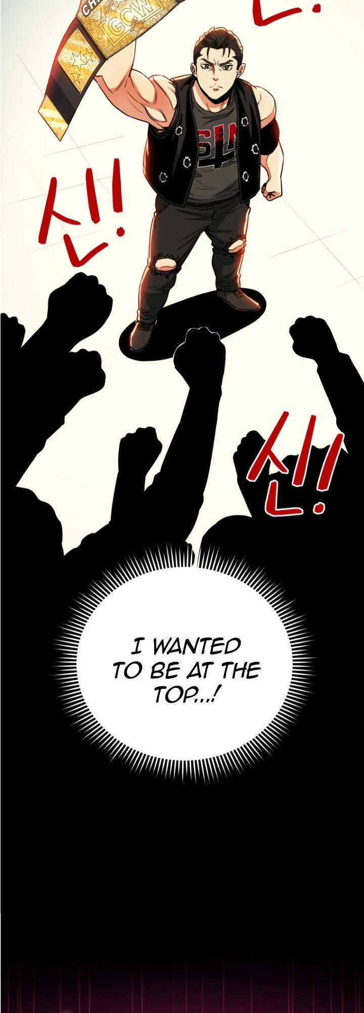 The God of Pro Wrestling - Chapter 62 Page 41