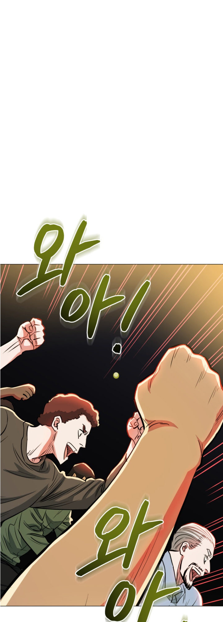 The God of Pro Wrestling - Chapter 63 Page 49