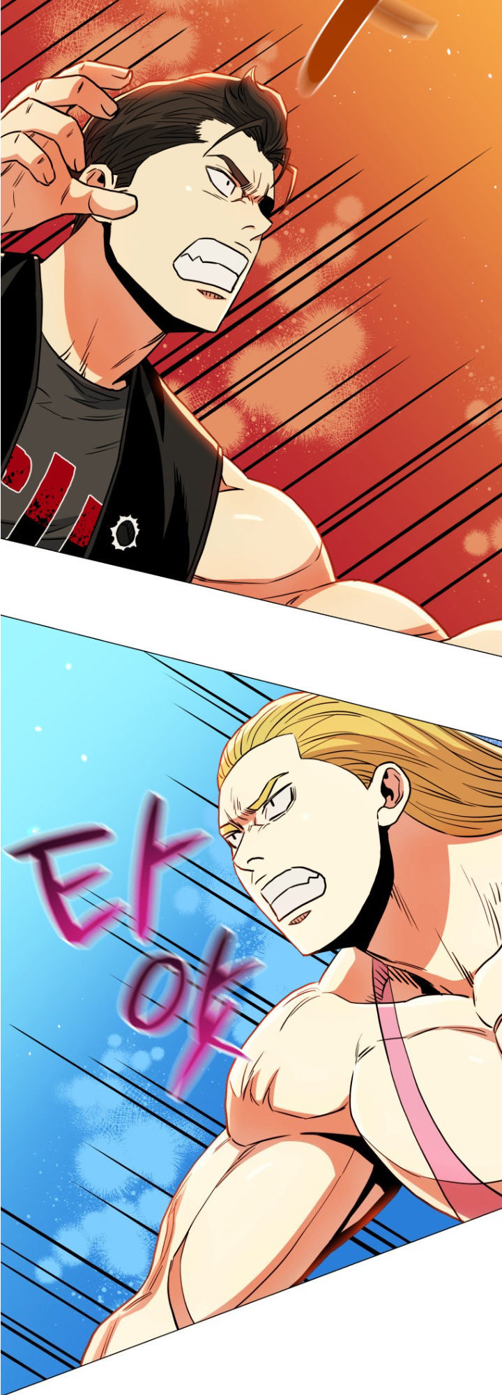 The God of Pro Wrestling - Chapter 63 Page 56