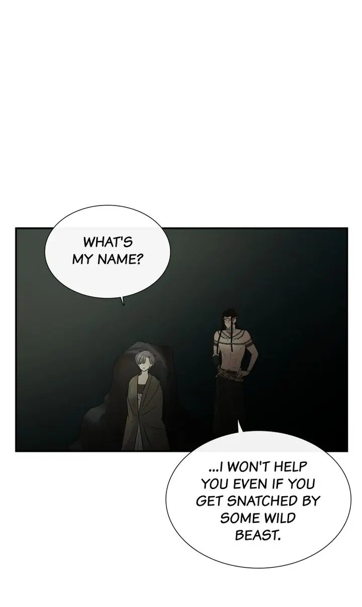 Totem Realm - Chapter 71 Page 72