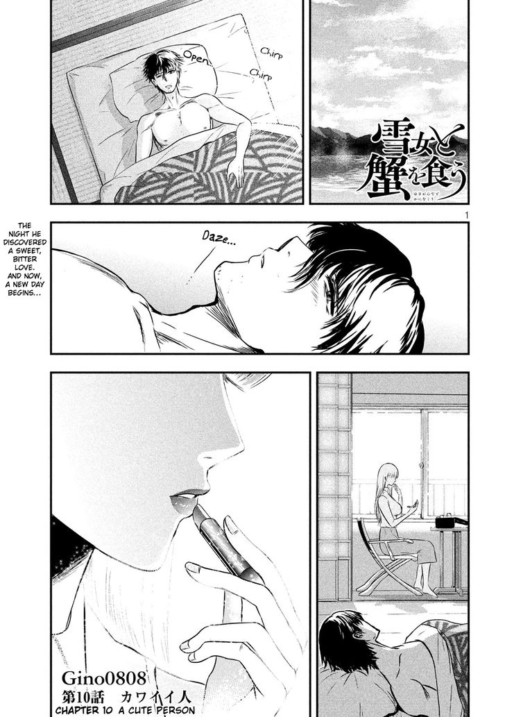 Yukionna to Kani wo Kuu - Chapter 10 Page 1