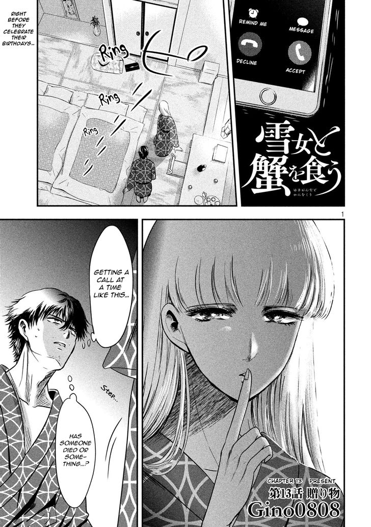 Yukionna to Kani wo Kuu - Chapter 13 Page 1