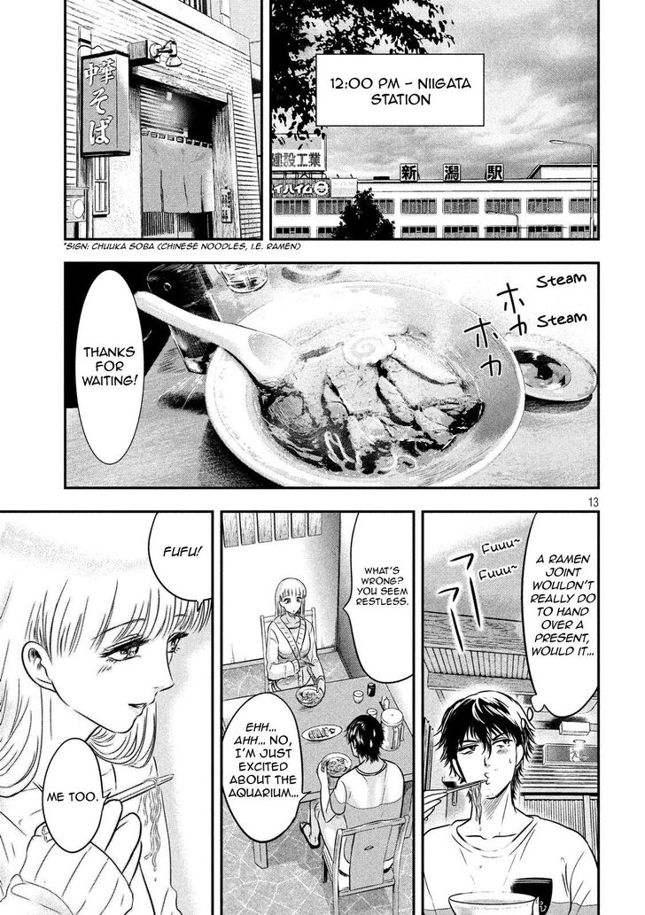 Yukionna to Kani wo Kuu - Chapter 14 Page 13