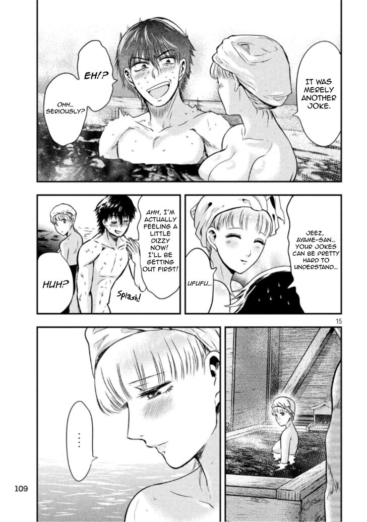 Yukionna to Kani wo Kuu - Chapter 20 Page 15
