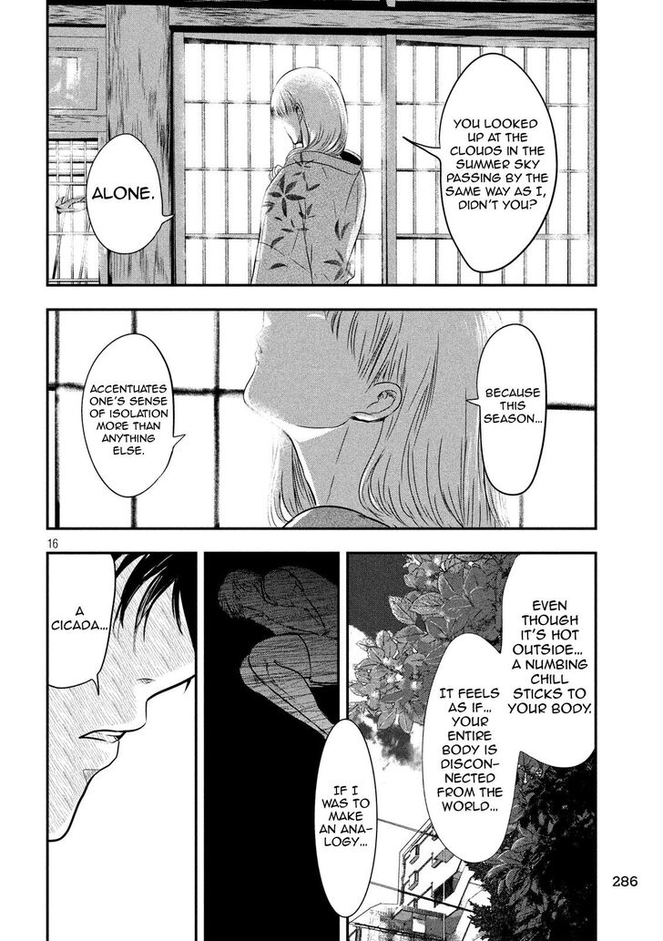 Yukionna to Kani wo Kuu - Chapter 22 Page 16