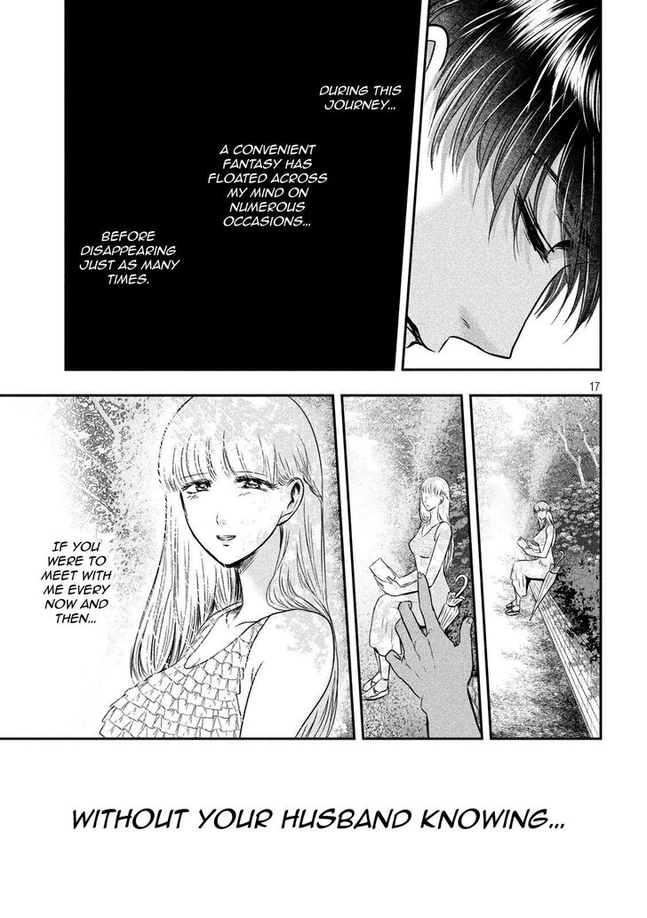 Yukionna to Kani wo Kuu - Chapter 27 Page 18