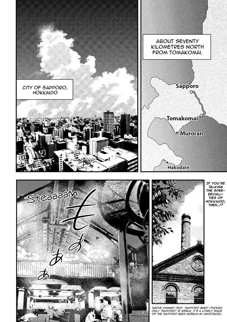 Yukionna to Kani wo Kuu - Chapter 31 Page 2