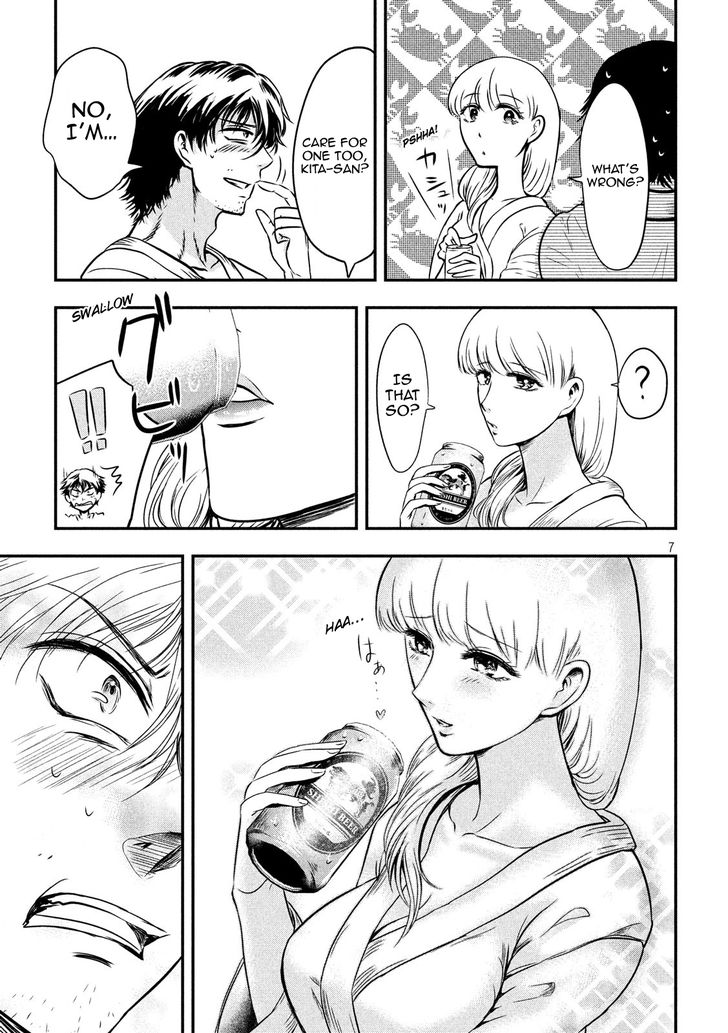 Yukionna to Kani wo Kuu - Chapter 4 Page 8