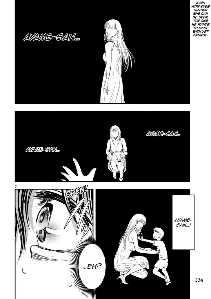 Yukionna to Kani wo Kuu - Chapter 40 Page 2