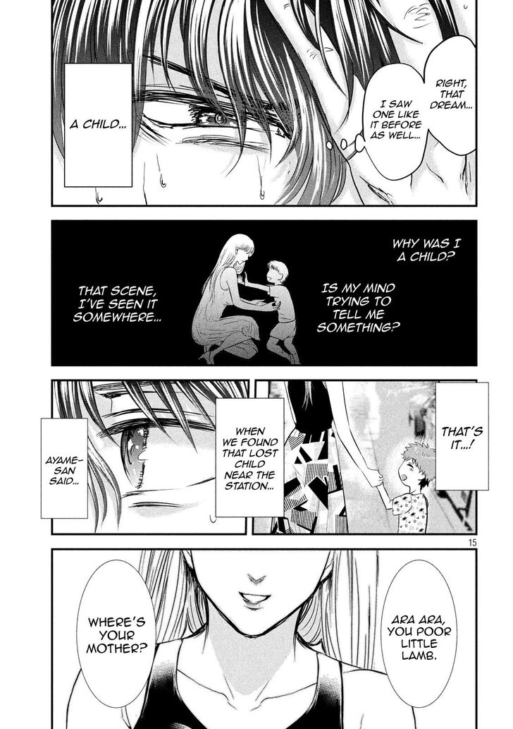 Yukionna to Kani wo Kuu - Chapter 48 Page 14