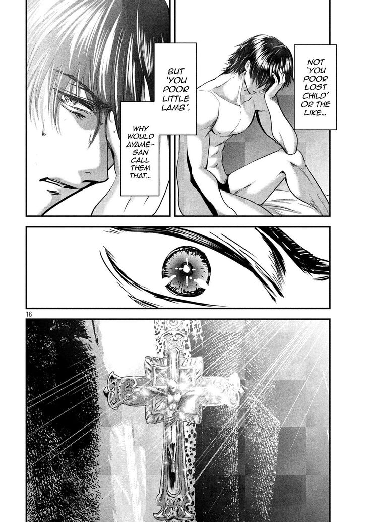 Yukionna to Kani wo Kuu - Chapter 48 Page 15